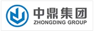 中鼎集團 